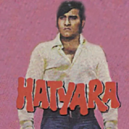 Hatyara (1977) Mp3 Songs