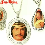 Jay Vejay (1977) Mp3 Songs