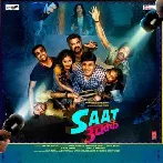 Saat Uchakkey (2016) Mp3 Songs 