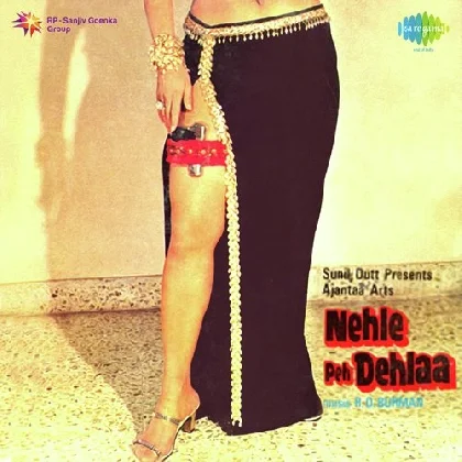 Nehle Pe Dehlaa (1976) Mp3 Songs