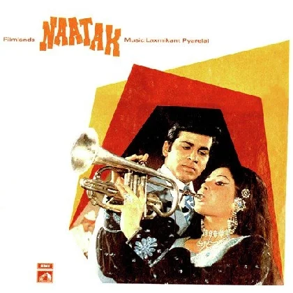 Naatak (1976) Mp3 Songs