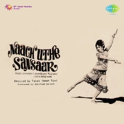 Naach Uthe Sansaar (1976) Mp3 Songs