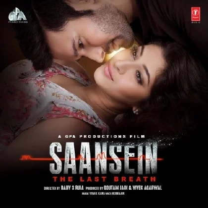 Saansein (2016) Mp3 Songs