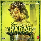 Saala Khadoos (2016) Mp3 Songs