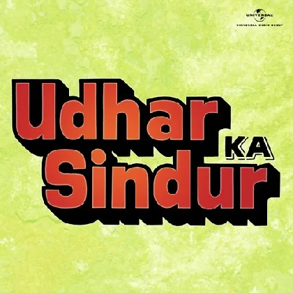 O Dil Jaani (Udhar Ka Sindur)