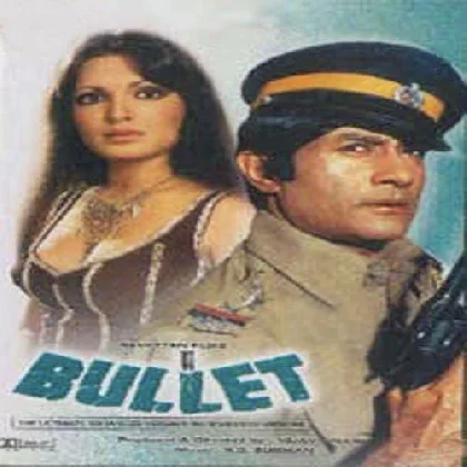 Bullet Bullet Bullet (Bullet)