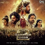 Ponniyin Selvan Part-2 (2023) Tamil Movie Mp3 Songs