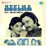 Neelima (1975) Mp3 Songs