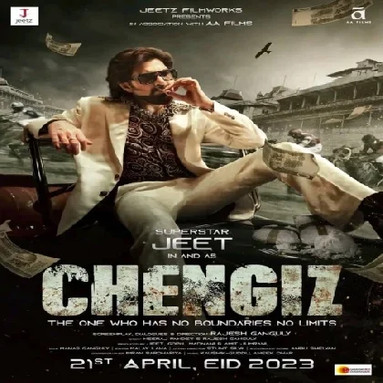 Chengiz (2023) Bengali Movie Mp3 Songs