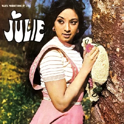 Dil Kya Kare (Julie)