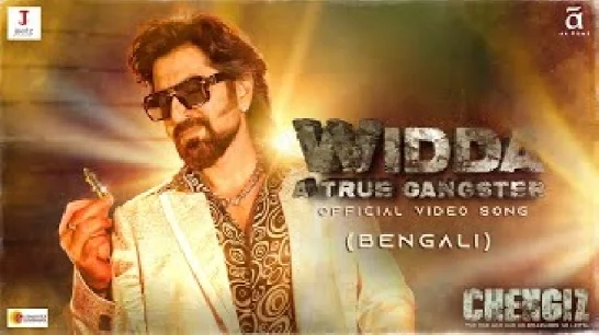 Widda (Chengiz) Video Song 