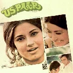 Us Paar (1974) Mp3 Songs