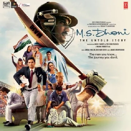 M.S. Dhoni (2016) Mp3 Songs