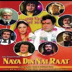 Naya Din Nai Raat (1974) Mp3 Songs