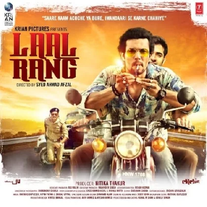 Laal Rang (2016) Mp3 Songs