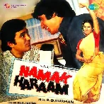 Namak Haraam (1973) Mp3 Songs