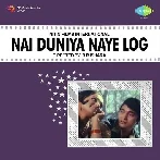 Nai Duniya Naye Log (1973) Mp3 Songs