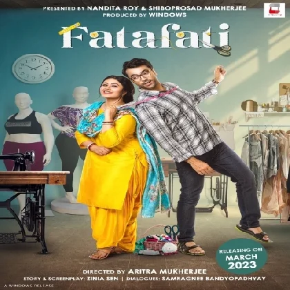 Fatafati (2023) Bengali Movie Mp3 Songs