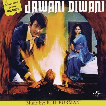 Agar Saaz Chheda (Jawani Diwani)