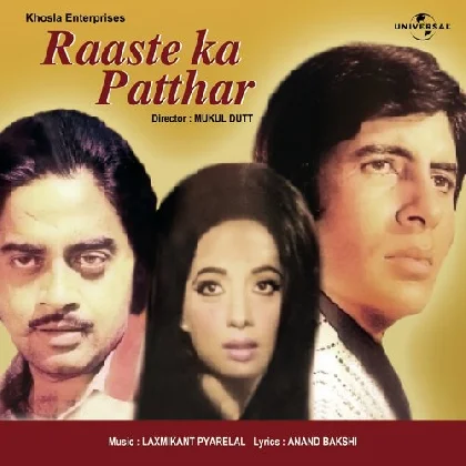 Is Duniya Mein (Raaste Ka Patthar)