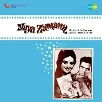 Naya Zamana (1971) Mp3 Songs