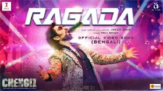  Ragada (Chengiz) Video Song