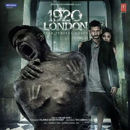 Aaj Ro Len De (1920 London)