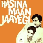 Mere Mehboob Mujhko Itna Bata (Hasina Maan Jayegi)