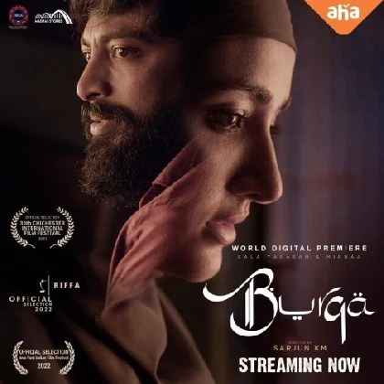 Burqa (2023) Tamil Movie Mp3 Songs