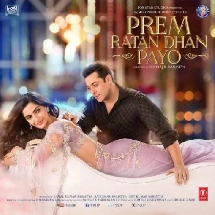 Prem Ratan Dhan Payo (2015) Mp3 Songs 