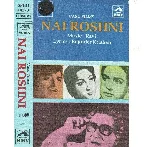 Jitni Likhi Thi (Nai Rashni)