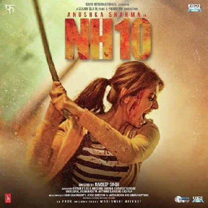 Le Chal Mujhe - Reprise Version (NH10)