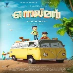 Neymar (2023) Malayalam Movie Mp3 Songs