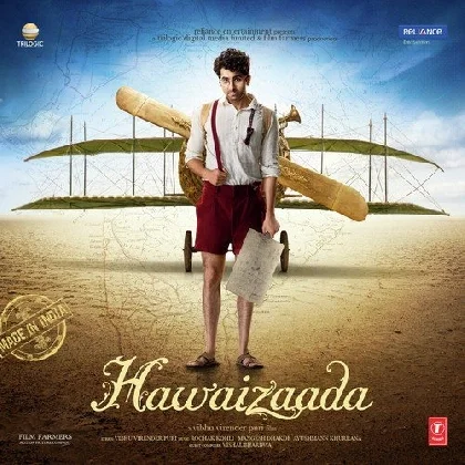 Daak Ticket (Hawaizaada)