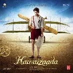 Dil-E-Nadaan (Hawaizaada)