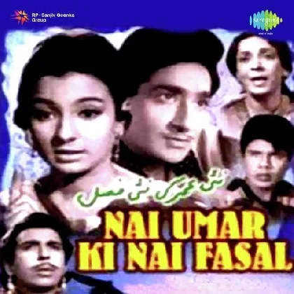 Aaj Ki Raat - Male (Nai Umar Ki Nai Fasal)