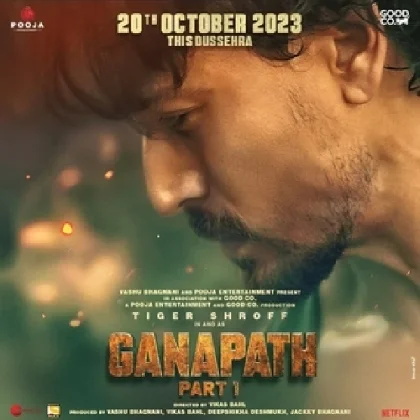 Ganapath - Part 1 Title Track