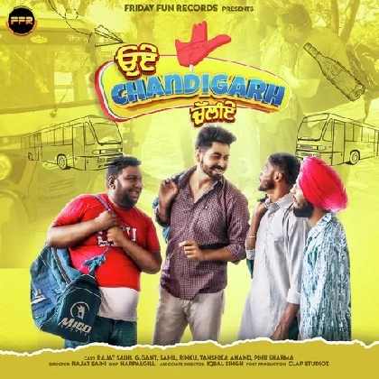 Oye Chandigarh Chaliye (2023) Punjabi Movie Mp3 Songs