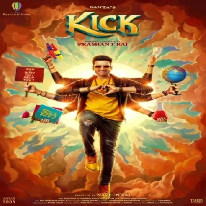 Kick (2022) Tamil Movie Mp3 Songs