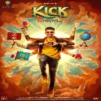 Kick (2022) Tamil Movie Mp3 Songs