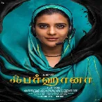 Farhana (2022) Tamil Movie Mp3 Songs