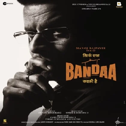 Sirf Ek Bandaa Kaafi Hai (2023) Mp3 Songs