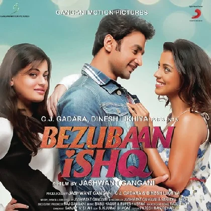 Bezubaan Ishq (2015) Mp3 Songs