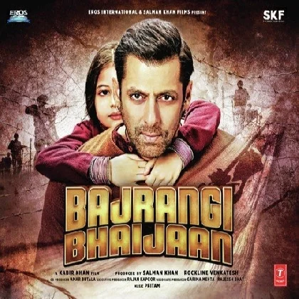 Bhar Do Jholi Meri (Bajrangi Bhaijaan)