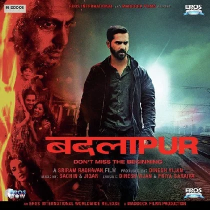 Badlapur (2015) Mp3 Songs