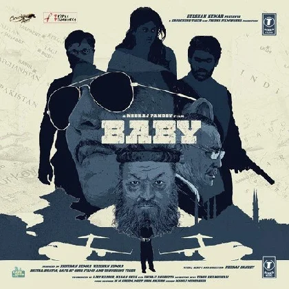 Beparwah - MBA Swag (Baby)