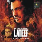 An Unfold Fact Lateef (2015) Mp3 Songs