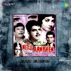 Neeli Aankhen (1962) Mp3 Songs