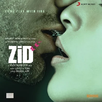 Zid (Zid)