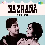 Baazi Kisine Pyar Ki (Nazrana)